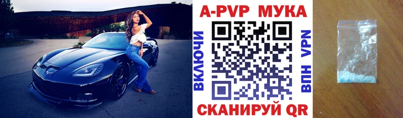 Купить Бошки Шишки  КОКАИН  ГАШИШ  СОЛЬ  Меф мяу мяу  Гурьевск