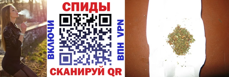 Купить где  Гурьевск  БУТИРАТ 99% 