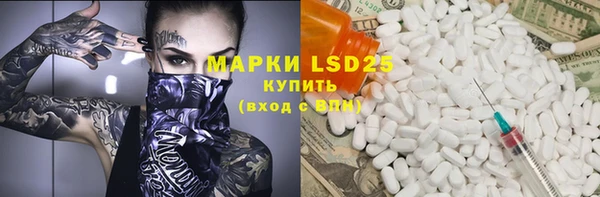 не бодяженный Козловка