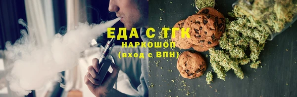 не бодяженный Козловка