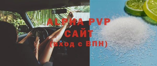 не бодяженный Козловка