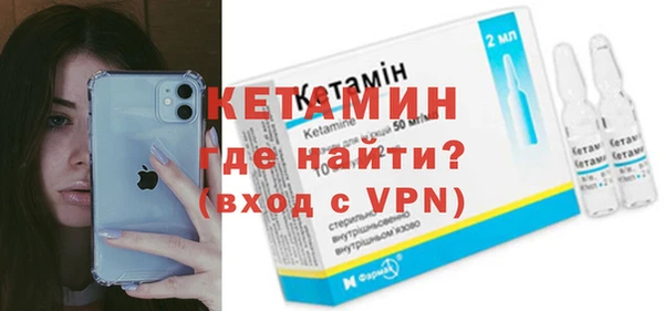 не бодяженный Козловка