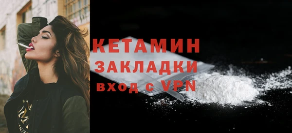 не бодяженный Козловка