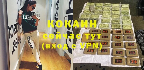 не бодяженный Козловка