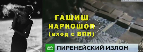 не бодяженный Козловка
