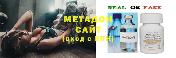 дмт Козельск