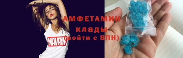 не бодяженный Козловка
