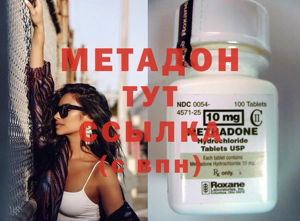 не бодяженный Козловка