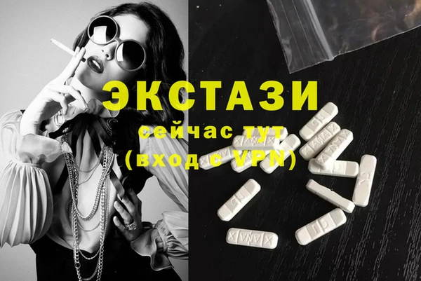 дмт Козельск