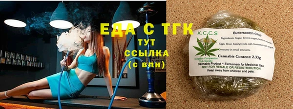 дмт Козельск