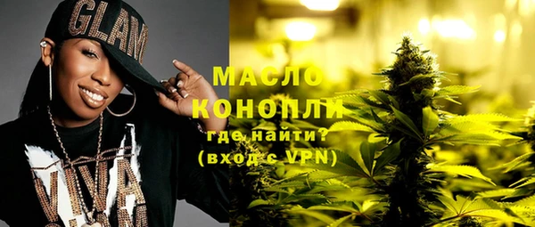 дмт Козельск