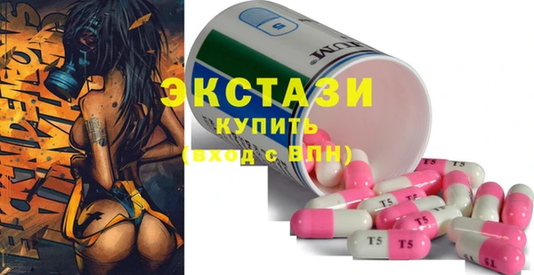 не бодяженный Козловка