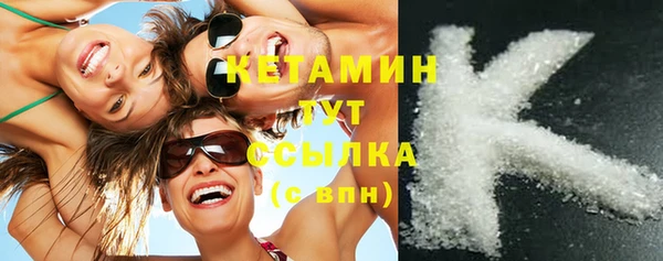не бодяженный Козловка