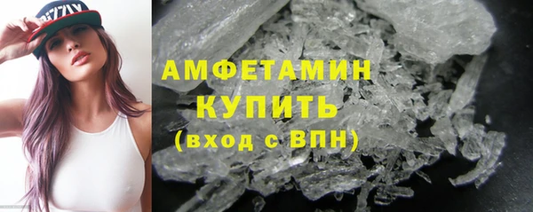 не бодяженный Козловка