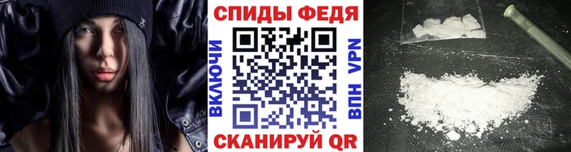 Метамфетамин мет  Купить закладки  Гурьевск 