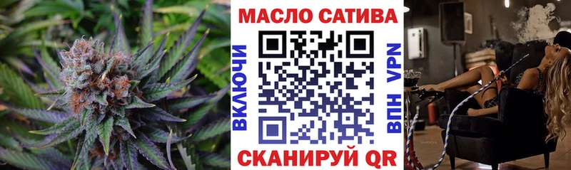 ТГК Wax  Купить где  Гурьевск 